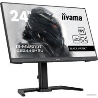 Iiyama G-Master GB2445HSU-B1 Image #4