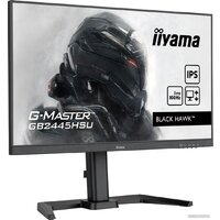 Iiyama G-Master GB2445HSU-B1 Image #3