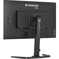 Iiyama G-Master Red Eagle GB2770HSU-B6 Image #12