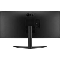 LG UltraWide 34WR50QK-B Image #6