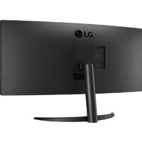 LG UltraWide 34WR50QK-B Image #7