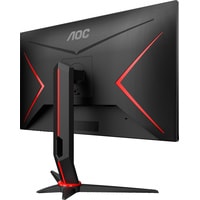 AOC 24G2U5/BK Image #9