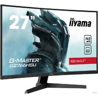 Iiyama G-Master G2766HSU-B1 Image #3