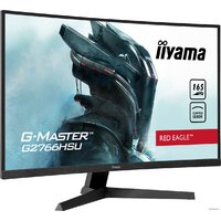 Iiyama G-Master G2766HSU-B1 Image #4