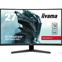 Iiyama G-Master G2766HSU-B1 Image #1