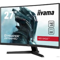 Iiyama G-Master G2766HSU-B1 Image #7