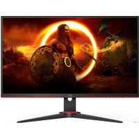 AOC Gaming 27G2SPAE