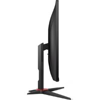 AOC Gaming 27G2SPAE Image #3