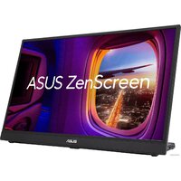 ASUS ZenScreen MB17AHG