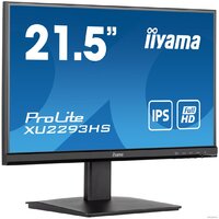 Iiyama ProLite XU2293HS-B5 Image #2