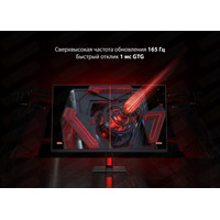 Xiaomi Redmi Gaming Monitor G27GQ P27QBD-RG Image #5