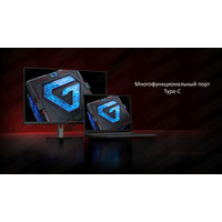 Xiaomi Redmi Gaming Monitor G27GQ P27QBD-RG Image #7