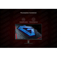 Xiaomi Redmi Gaming Monitor G27GQ P27QBD-RG Image #13