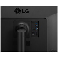 LG UltraWide 34WN750P-B Image #8