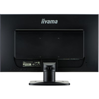 Iiyama ProLite X2481HS-B1 Image #6