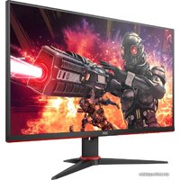 AOC Agon 27G2AE Image #2