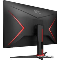 AOC Agon 27G2AE Image #7