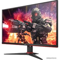 AOC Agon 27G2AE Image #3