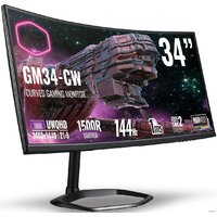 Cooler Master CMI-GM34-CW Image #3