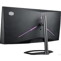 Cooler Master CMI-GM34-CW Image #9