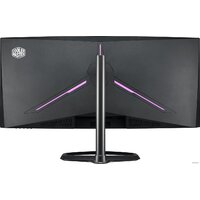 Cooler Master CMI-GM34-CW Image #8