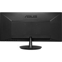 ASUS VN248QA Image #6