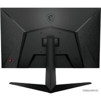 MSI G2412 Image #2