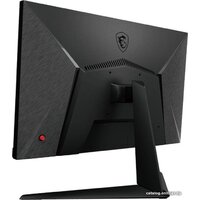 MSI G2412 Image #4