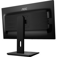 AOC E2475PWJ Image #7