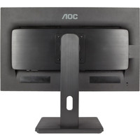 AOC E2475PWJ Image #6