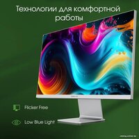 Digma Pro 27" Art M (серебристый) Image #10