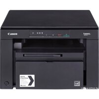 Canon i-SENSYS MF3010 Image #1