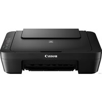 Canon PIXMA MG2550S 0727C006