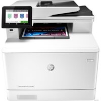 HP LaserJet Pro M479fdw Image #1