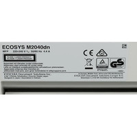 Kyocera Mita ECOSYS M2040dn + 2 дополнительных картриджа TK-1170 Image #20