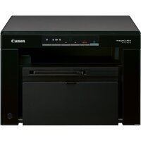 Canon imageCLASS MF3010 Image #1