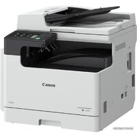 Canon imageRUNNER 2425i