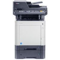 Kyocera Mita ECOSYS M6530cdn Image #2