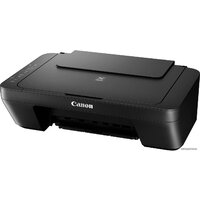 Canon PIXMA MG2555S 0727C026