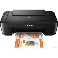 Canon PIXMA MG2555S 0727C026 Image #4