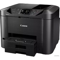 Canon MAXIFY MB5450 0971C034