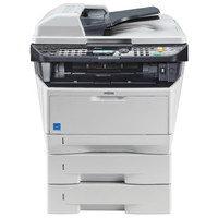 Kyocera Mita FS-1130MFP Image #5