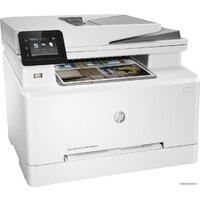 HP Color LaserJet Pro M283fdn 7KW74A Image #4