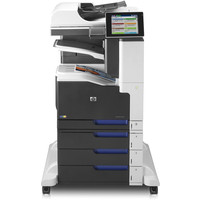 HP HP LaserJet Enterprise 700 M775z [CC524A] Image #1