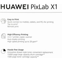 Huawei PixLab X1 CV81-WDM2 Image #16