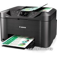 Canon MAXIFY MB5140 Image #3