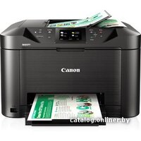 Canon MAXIFY MB5140 Image #2