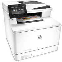 HP LaserJet Pro MFP M477fnw [CF377A] Image #5