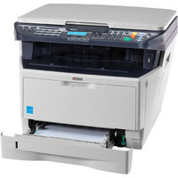 Kyocera Mita FS-1028MFP Image #3