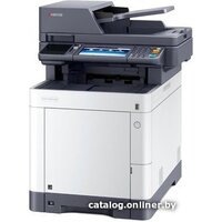 Kyocera Mita ECOSYS M6235cidn